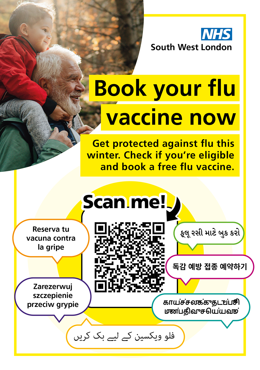 NHS Flu Vaccination flyer. Image shows a young child on a man's shoulders. Includes a QR code. Caption reads, Book your flu vaccine now.
